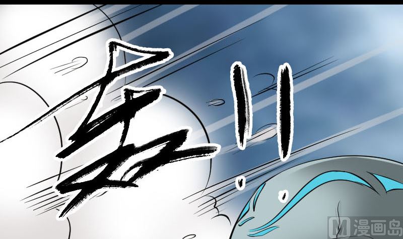 第297话 守护兽23