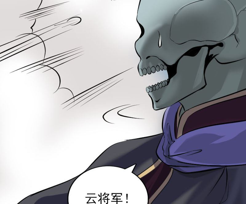 第297话 守护兽24