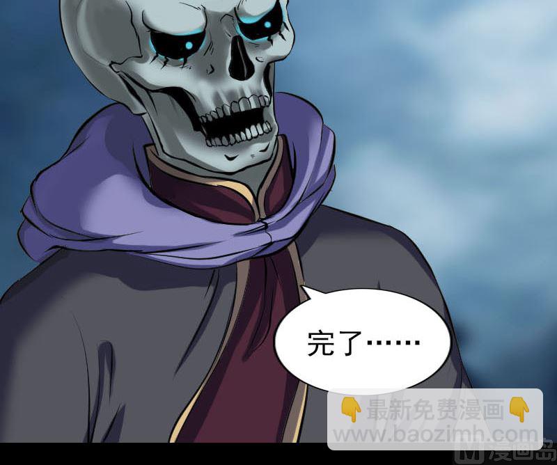 第297话 守护兽26