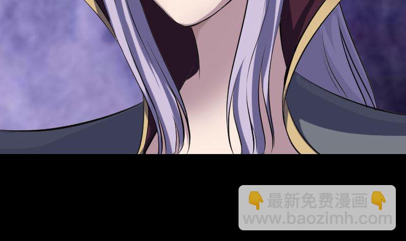 第297话 守护兽30