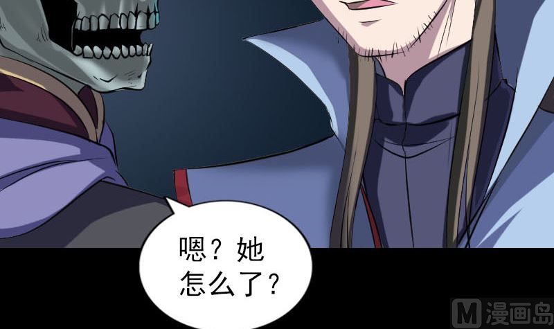第297话 守护兽35