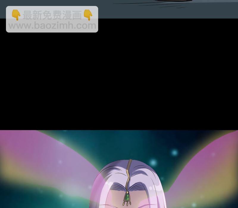 第297话 守护兽52