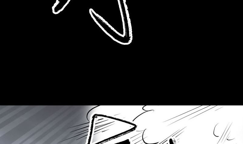 第297话 守护兽74