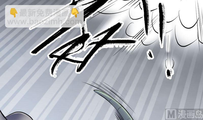 第297话 守护兽75