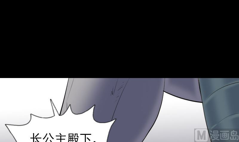 第297话 守护兽87
