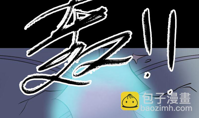第298话 弑神120