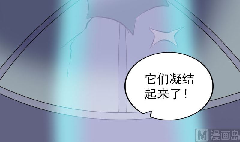 第298话 弑神121