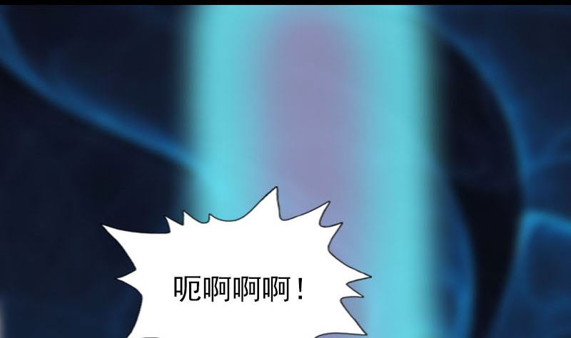 第298话 弑神123