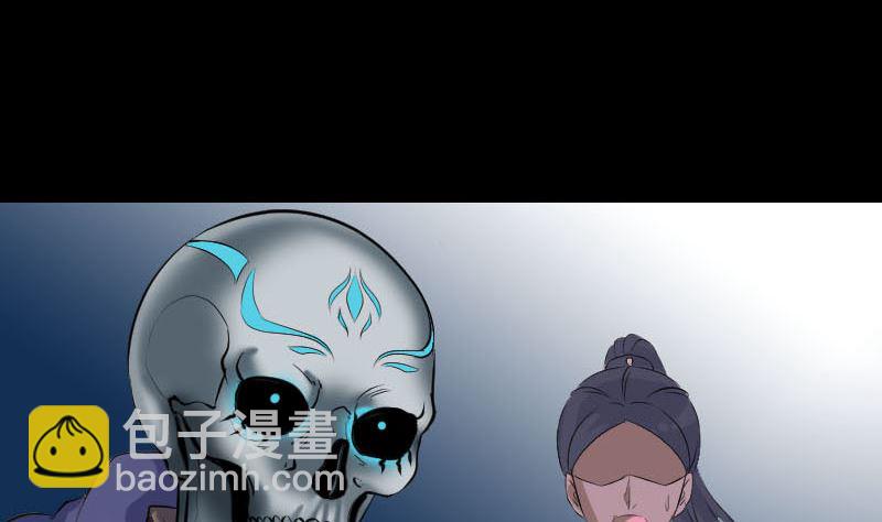 第298话 弑神126