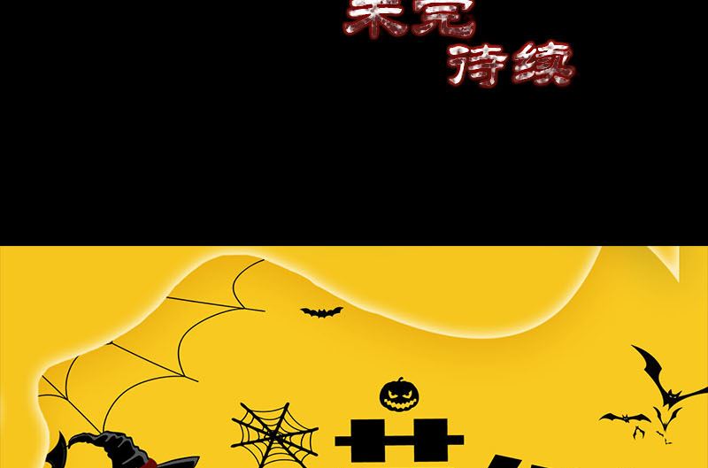 第298话 弑神134