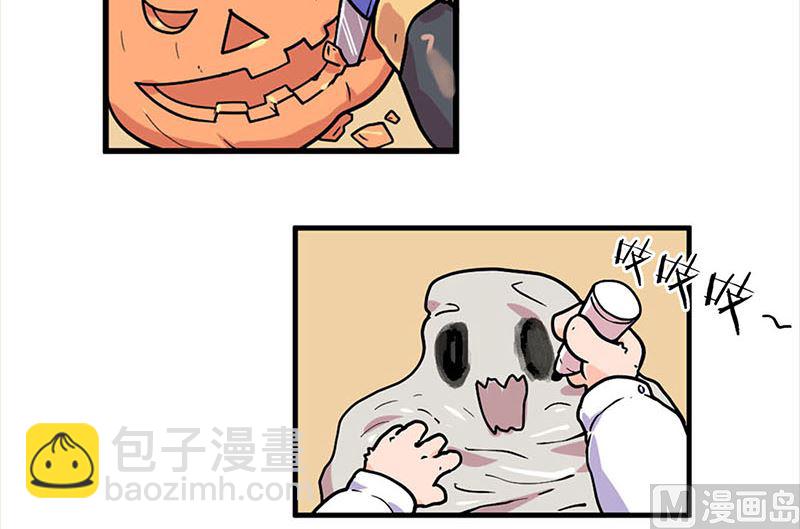 第298话 弑神136