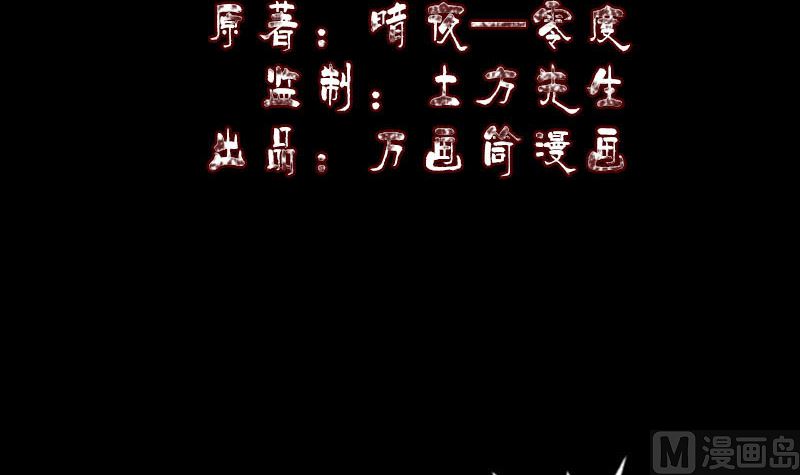 第298话 弑神2