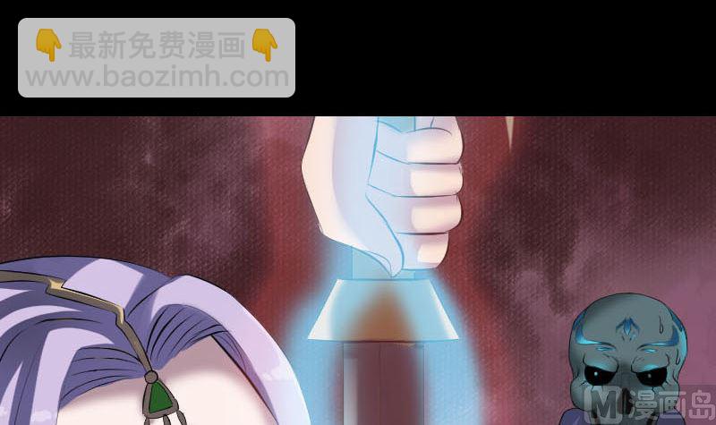 第298话 弑神35