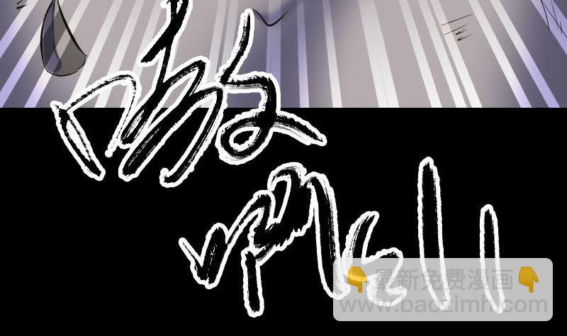 第298话 弑神40