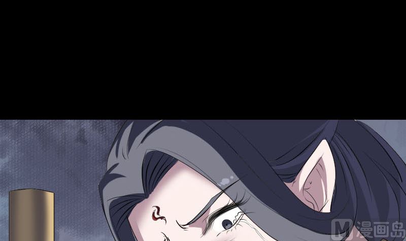 第298话 弑神44