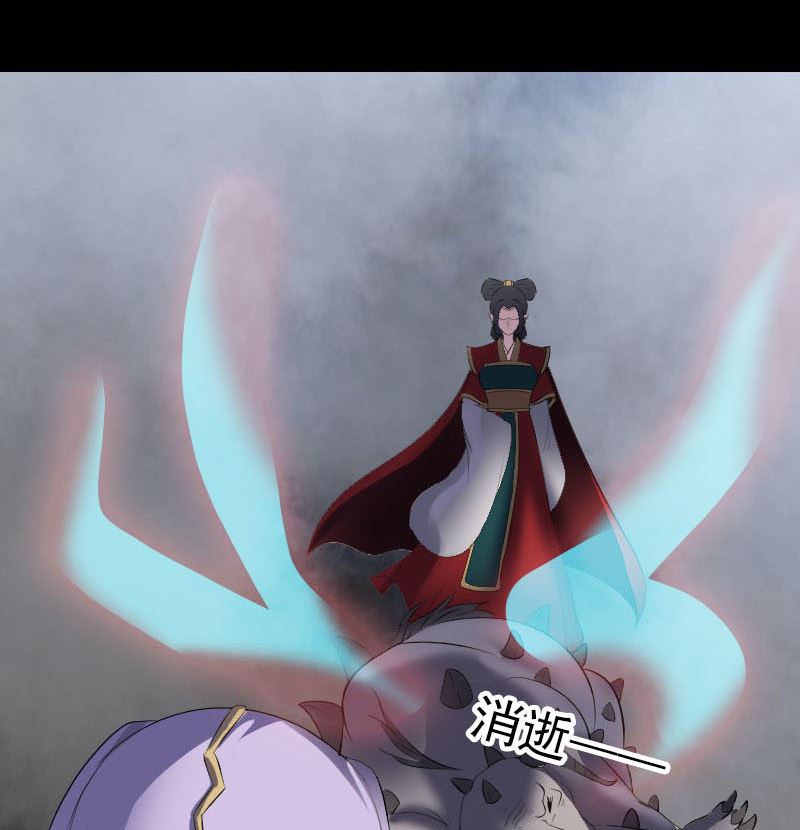 第298话 弑神50