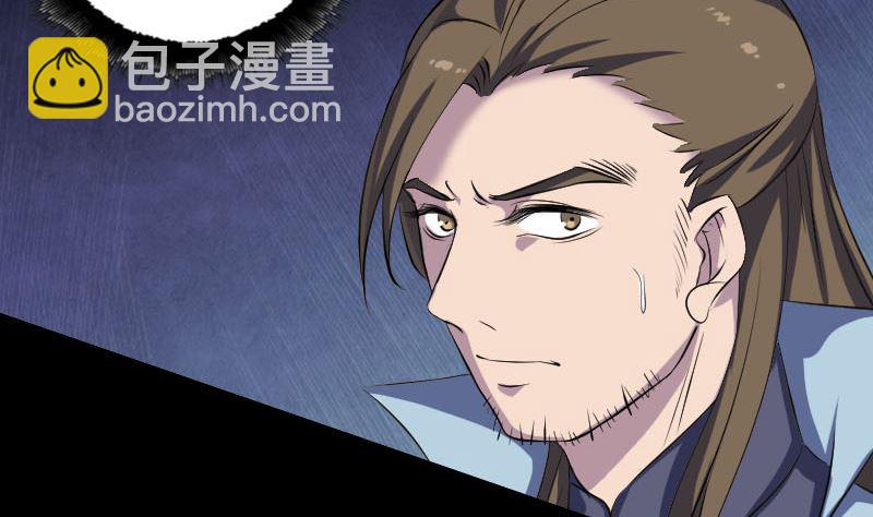 第298话 弑神6