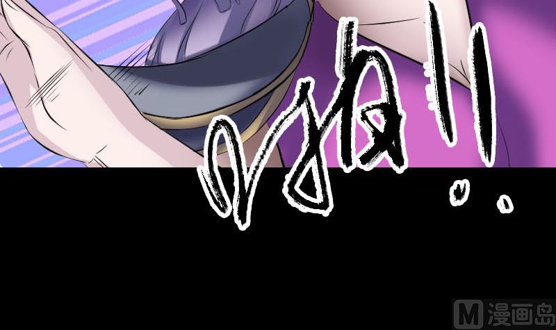 第298话 弑神60