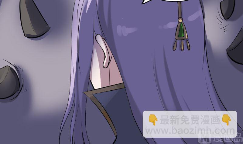 第298话 弑神66