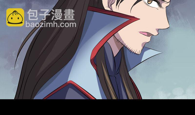 第298话 弑神80