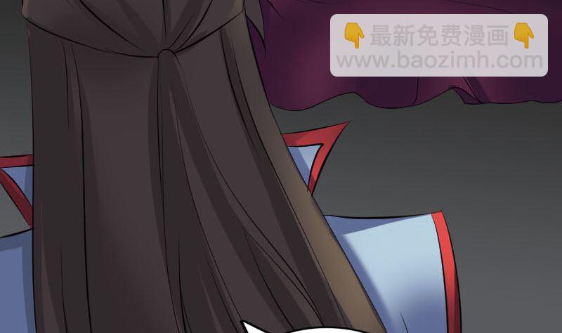 第298话 弑神83