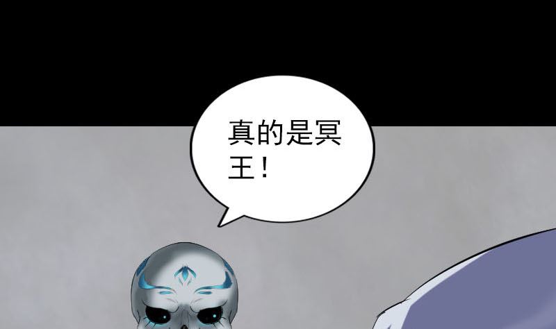 第299话 飞升104