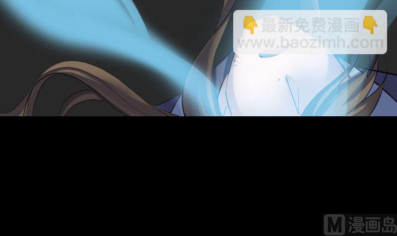 第299话 飞升11