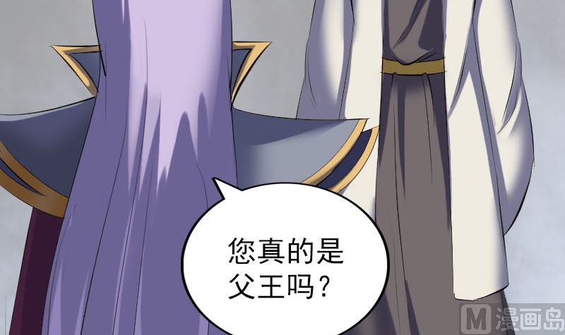 第299话 飞升115