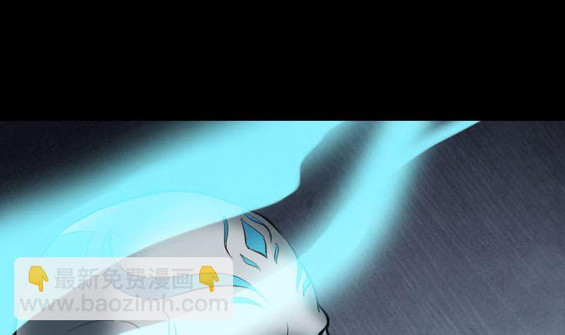 第299话 飞升12