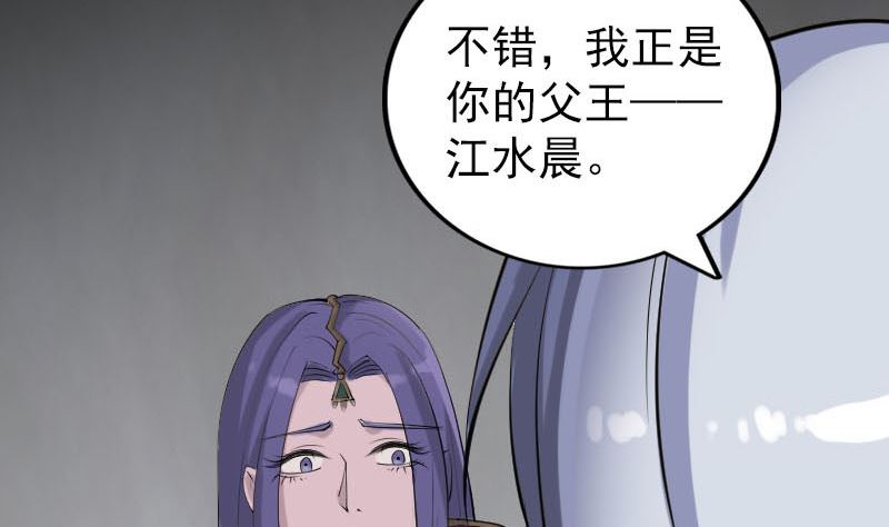 第299话 飞升122
