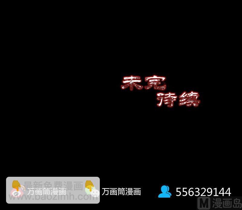第299话 飞升127