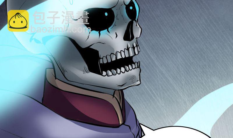 第299话 飞升13
