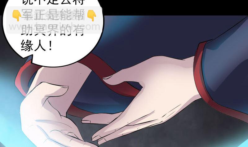 第299话 飞升19