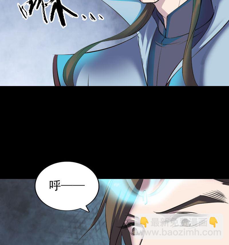 第299话 飞升21