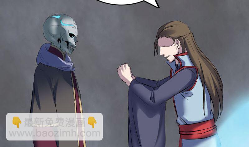 第299话 飞升25