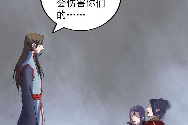 第299话 飞升46