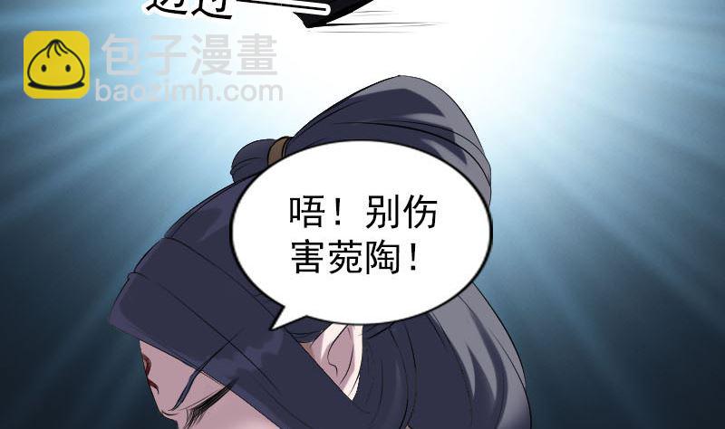 第299话 飞升53