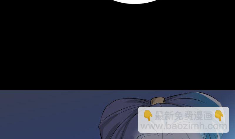 第299话 飞升6