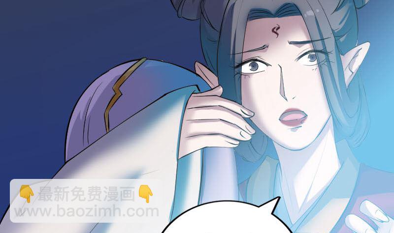 第299话 飞升7