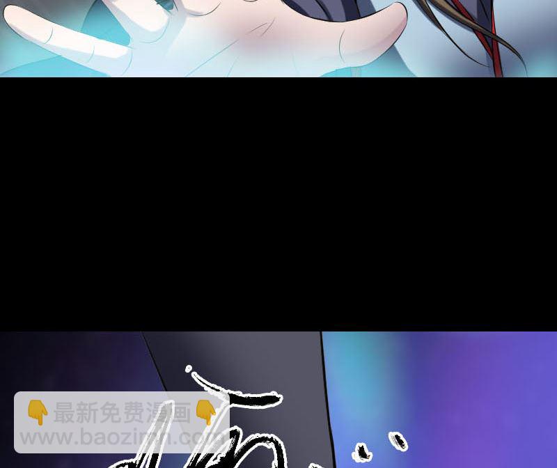 第299话 飞升74