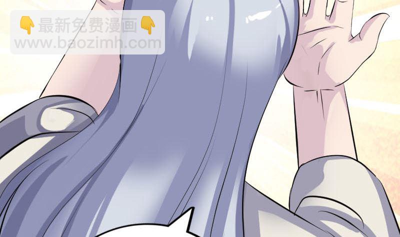 第299话 飞升86