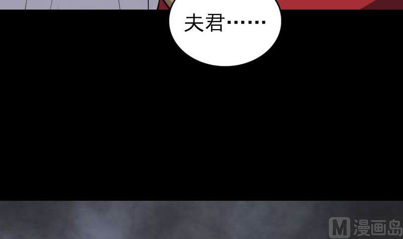 第299话 飞升90