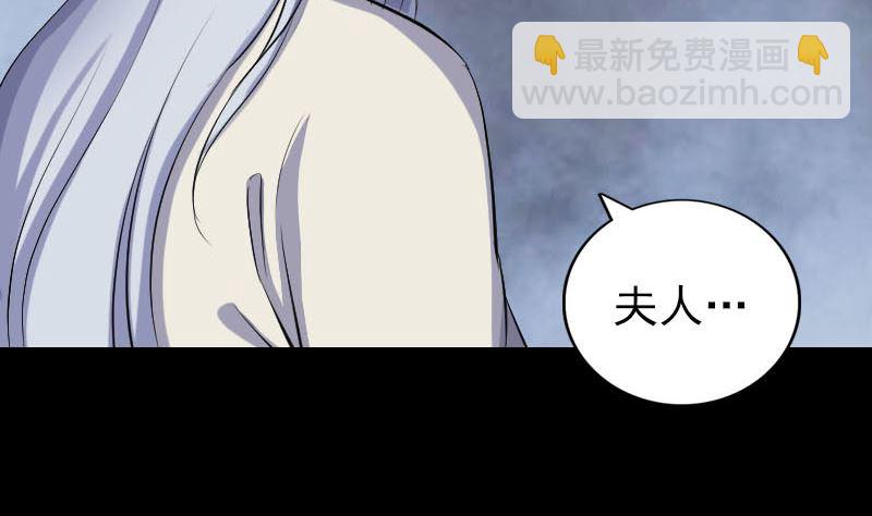 第299话 飞升92