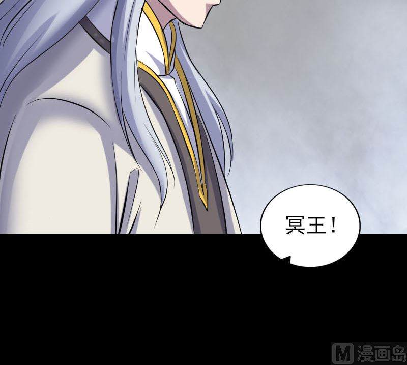 第299话 飞升99