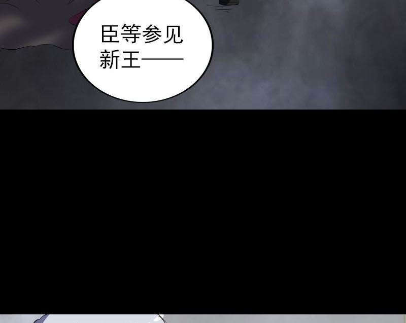 第300话 归来103