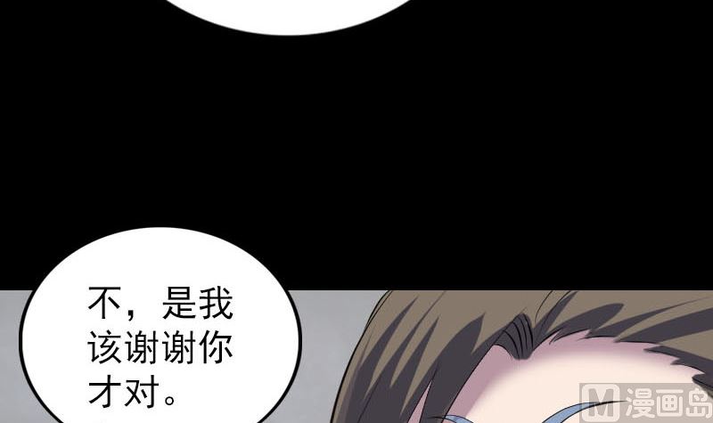 第300话 归来115