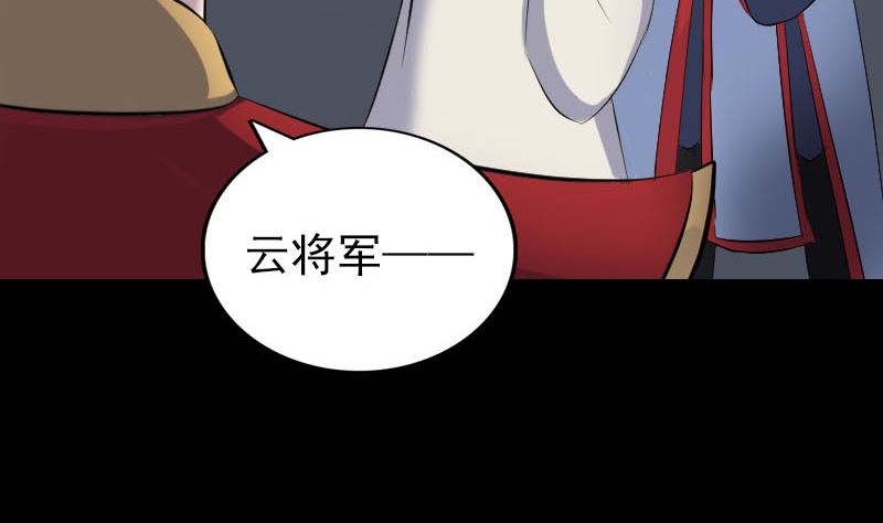 第300话 归来125