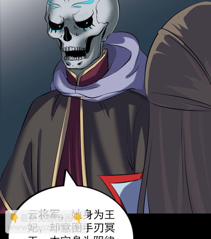 第300话 归来21
