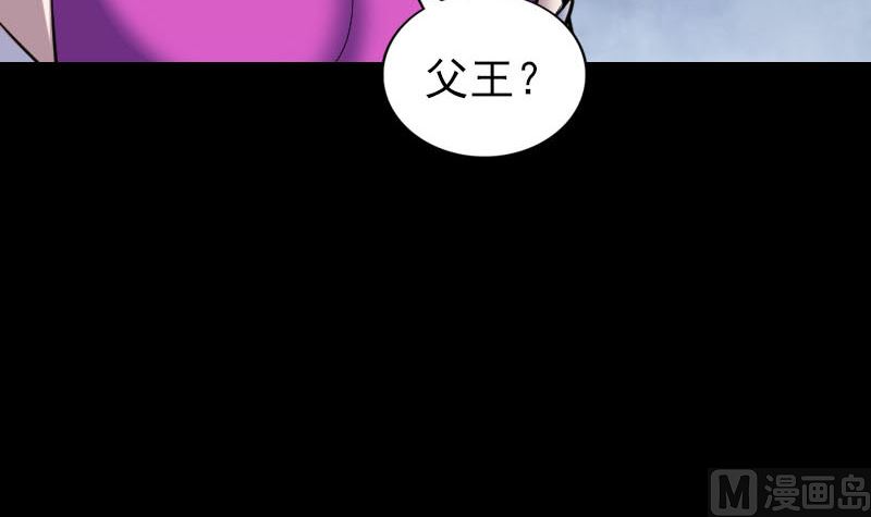 第300话 归来32