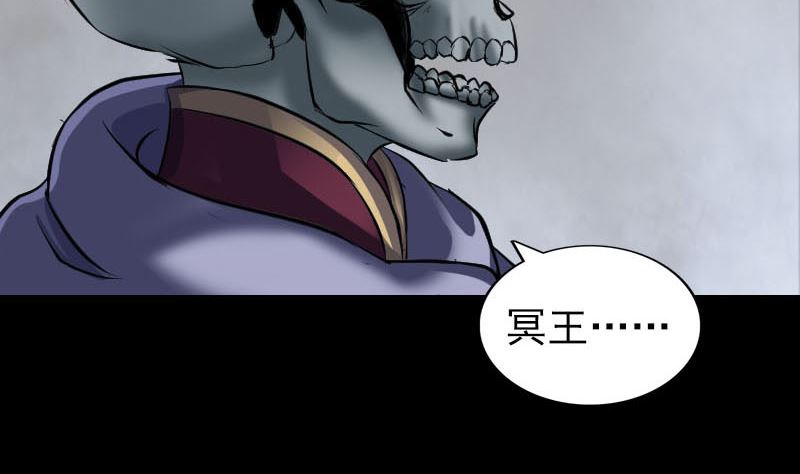 第300话 归来73